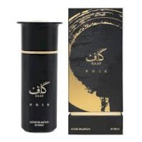 Kaaf Noir By Ahmed Al Maghribi Perfume For Men